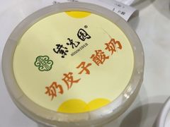 -紫光园·烤鸭(吕家营店)