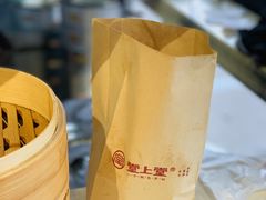 -堂上堂(益民街店)
