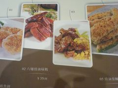 -六婶西关小厨(光塔路店)