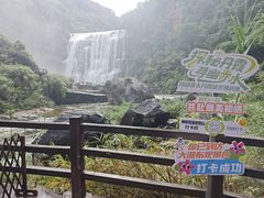 -赤水丹霞旅游区·大瀑布