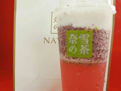 杨梅肉-奈雪的茶(华强北中航城店)