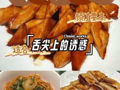 -老吉堂上海本帮菜(望京万象汇店)
