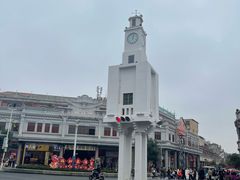 -东街钟楼肉粽(总店)