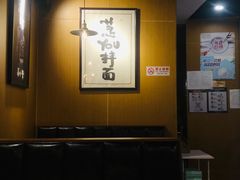 -南小蟹手工點心(三里屯店)