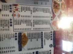 -深仔记正宗云吞面(尖沙咀店)