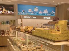 -甜星Star·生日蛋糕(百盛店)