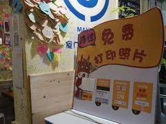 -阿信厚吐司(曾厝垵店)