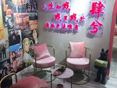 -肆兮眼镜·蔡司·徕卡战略合作店(大坪店)