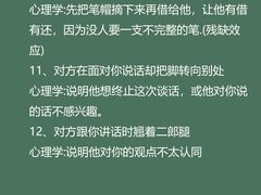 -观心实验室·心理咨询(徐汇店)