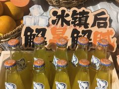 -屋头串串(临江路店)