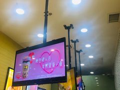 -快乐柠檬happylemon(丰台万达广场店)