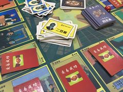 -汇佳桌游剧本咖啡馆(万体馆旗舰店)