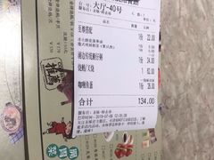 -表妹香港靓点餐厅