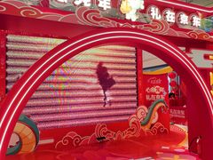 -光启城时尚购物中心