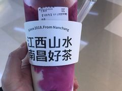 -KUNCHA鲲茶·江西制茶(铜锣湾店)