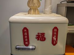 -园里前·10年私厨·福建菜(台江万达鳌峰洲店)