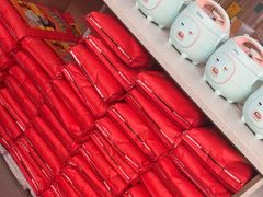-厨帮湘(花都雅乐城店)