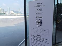 -辰熙ACX星海艺术中心