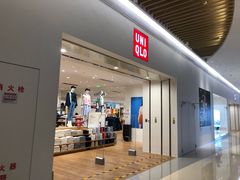 -优衣库(天津贵和购物中心店)