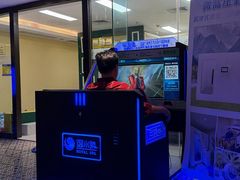 -御水泉·国际水疗会(广州长隆店)