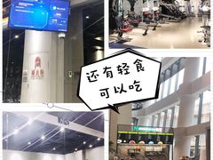 -懒人Club运动健身·运动康复·私教(三迪中心店)