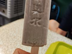 -马迭尔冷饮厅1906(中央大街店)