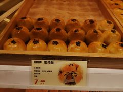 -拾味中点(花园路店)