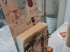 -LA JOLLA 墨西哥餐厅(学院路店)
