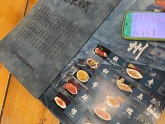 -芦苇荡·酸汤鱼(回龙观店)
