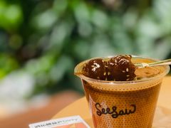 鸿运糖葫芦dirty-Seesaw Coffee(朝阳大悦城店)