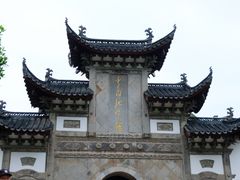 -采石矶景区