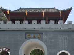 -孤山寨风景区