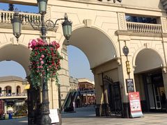 -王府井奥莱临潼小镇(临潼店)