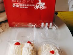 -红宝石·鲜奶小方·海派西点房(万航店)