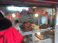 -阚老二鸭子店(来凤小区店)