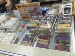 -非遗近水楼糕团(景德路店)