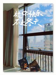 点击看大图 -安雅国际月子会所(拱北森宇富通店)