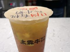 -太犇牛手作茶铺(江北虹悦城店)