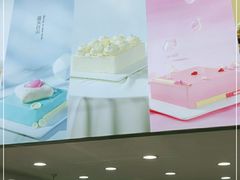 -巴思客·蛋糕·面包(杨桥西路店)