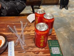 -衡厨·衡阳土菜(中南店)