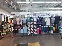 -迪卡侬(苗岭路店)