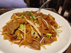 干炒牛河-有璟阁港式餐厅(国贸商城店)