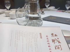 -红城阁·上海味道(四平路店)