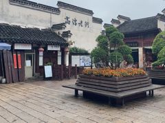 -高淳老街