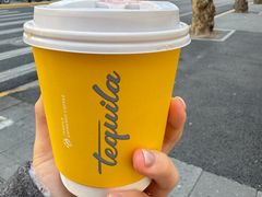 -Tequila Espresso(嘉善路店)