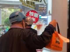 -永和大王(华侨城店)