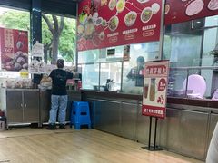 -阿波潮汕牛肉火锅·汤粉面(拱北店)