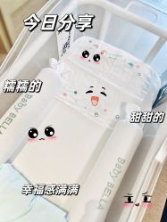-baby bella小贝拉母婴护理中心(珠海华发公寓店)
