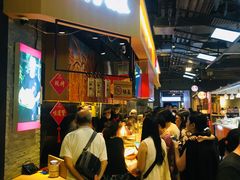 -阿甘锅盔(合生汇购物中心店)