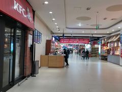 -永辉超市(鲁谷店)